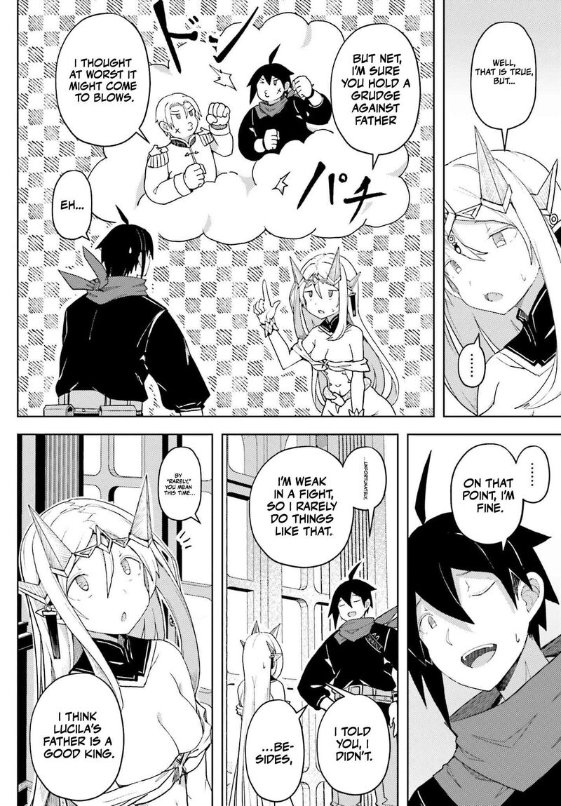 Jinmyaku Cheat De Hajimeru Hitomakase Eiyuutan Chapter 33 Page 2