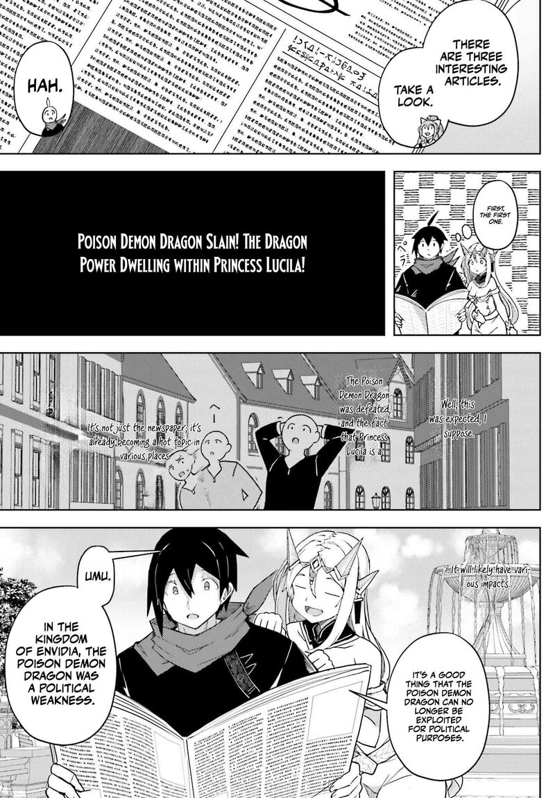 Jinmyaku Cheat De Hajimeru Hitomakase Eiyuutan Chapter 33 Page 5