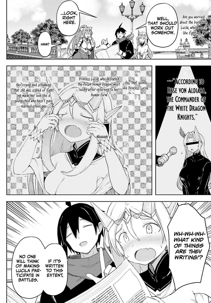 Jinmyaku Cheat De Hajimeru Hitomakase Eiyuutan Chapter 33 Page 8