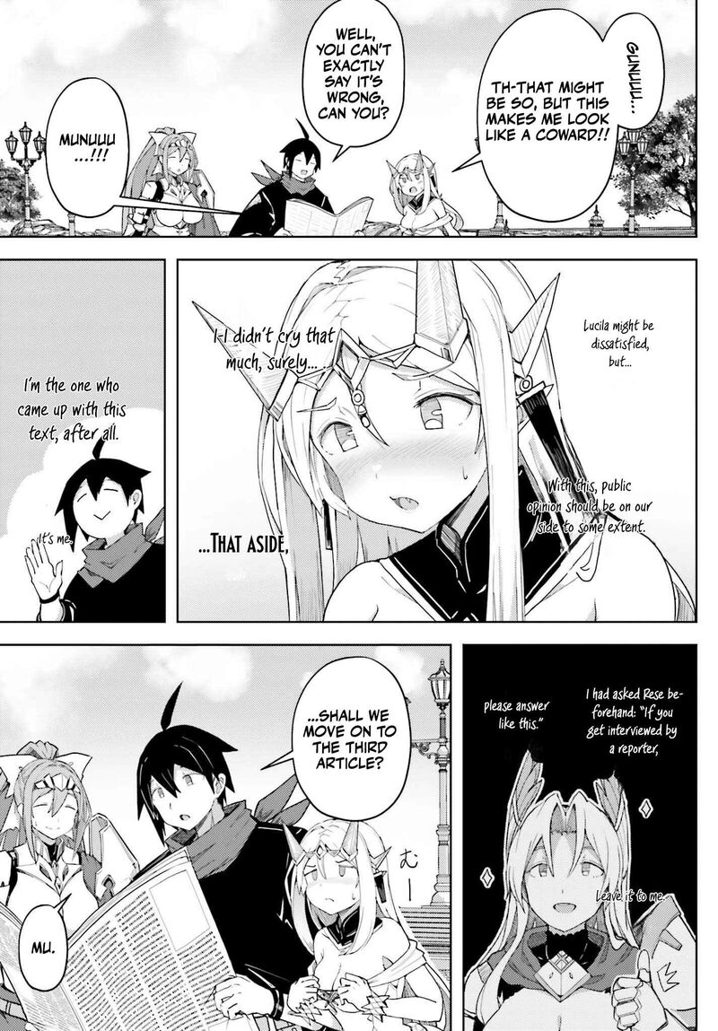 Jinmyaku Cheat De Hajimeru Hitomakase Eiyuutan Chapter 33 Page 9