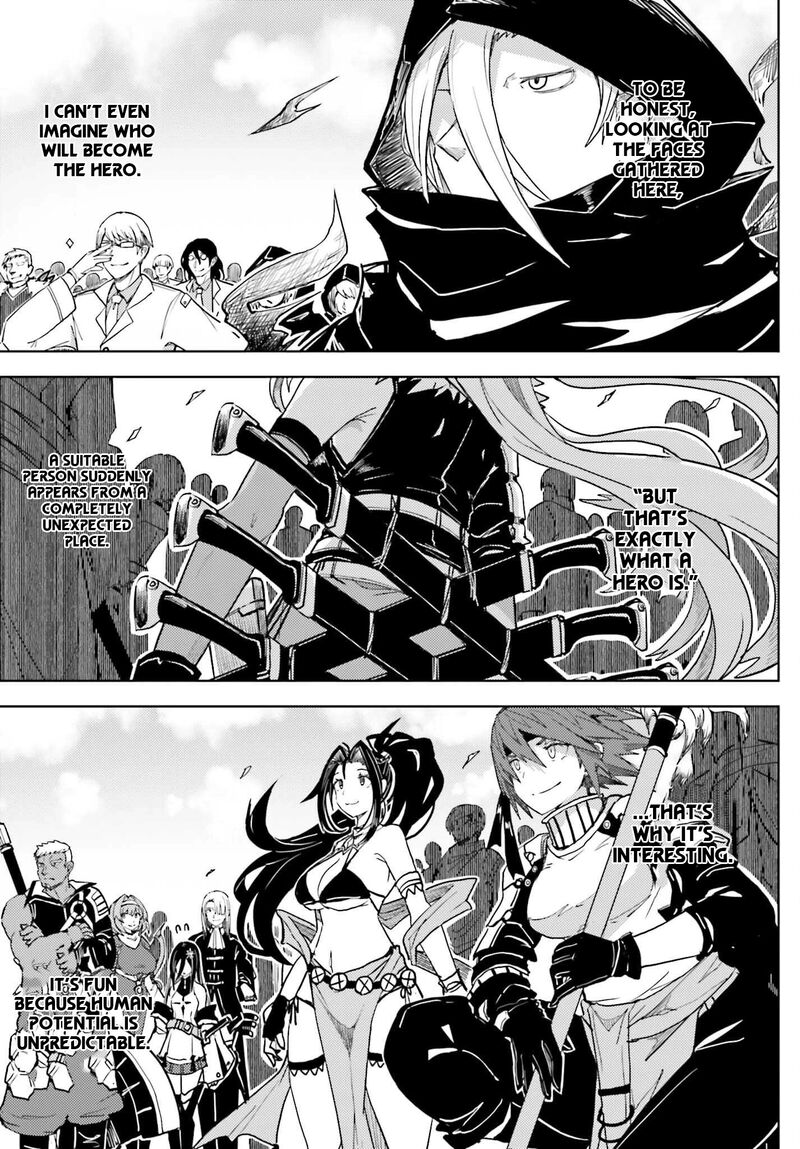 Jinmyaku Cheat De Hajimeru Hitomakase Eiyuutan Chapter 34 Page 13