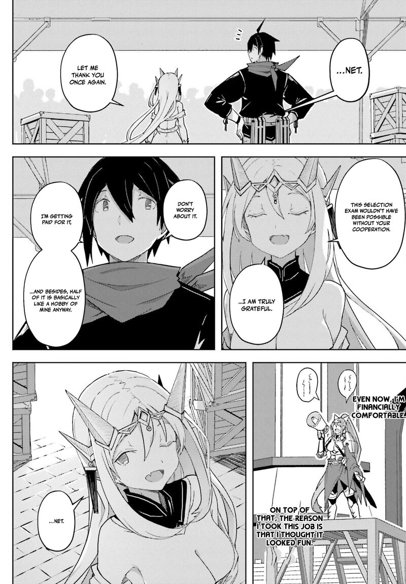 Jinmyaku Cheat De Hajimeru Hitomakase Eiyuutan Chapter 34 Page 14