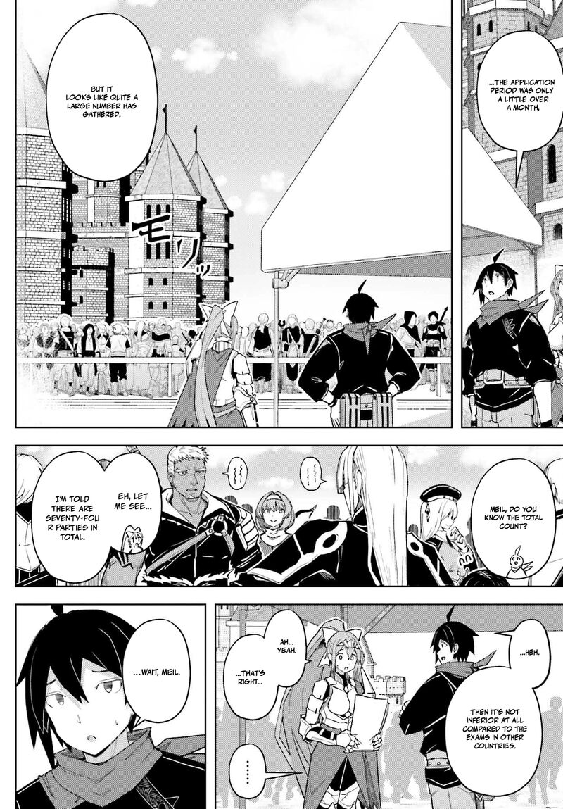 Jinmyaku Cheat De Hajimeru Hitomakase Eiyuutan Chapter 34 Page 4