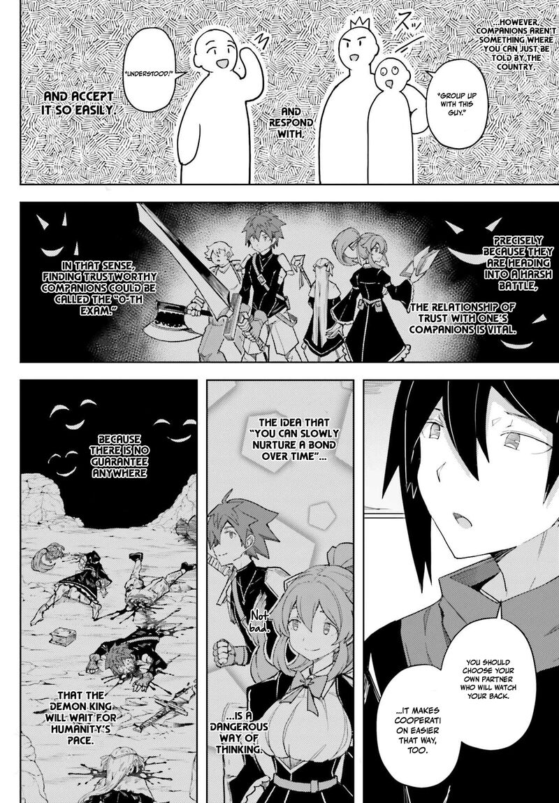 Jinmyaku Cheat De Hajimeru Hitomakase Eiyuutan Chapter 34 Page 8