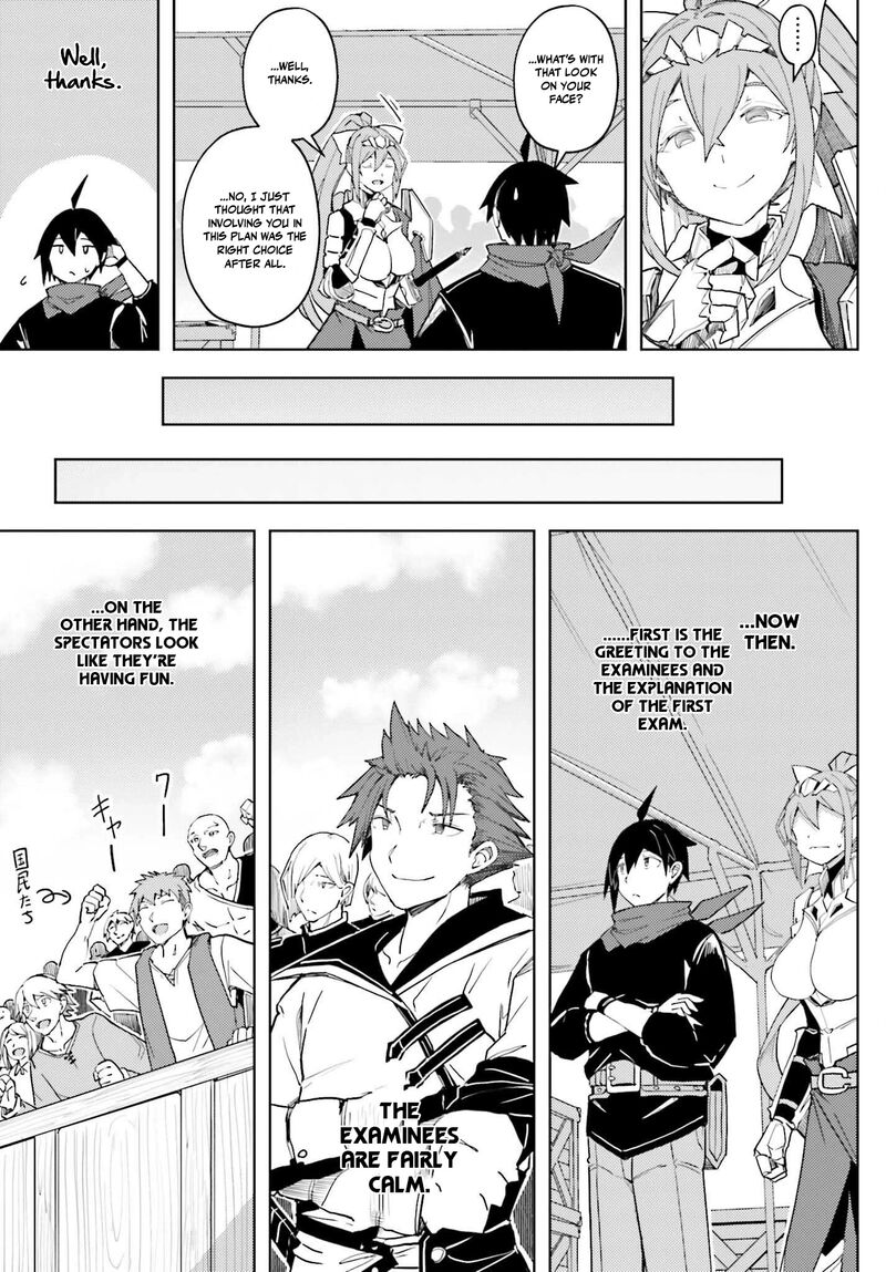 Jinmyaku Cheat De Hajimeru Hitomakase Eiyuutan Chapter 34 Page 9