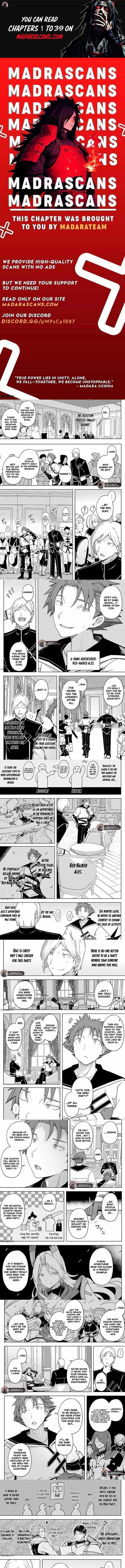 Jinmyaku Cheat De Hajimeru Hitomakase Eiyuutan Chapter 35 Page 1