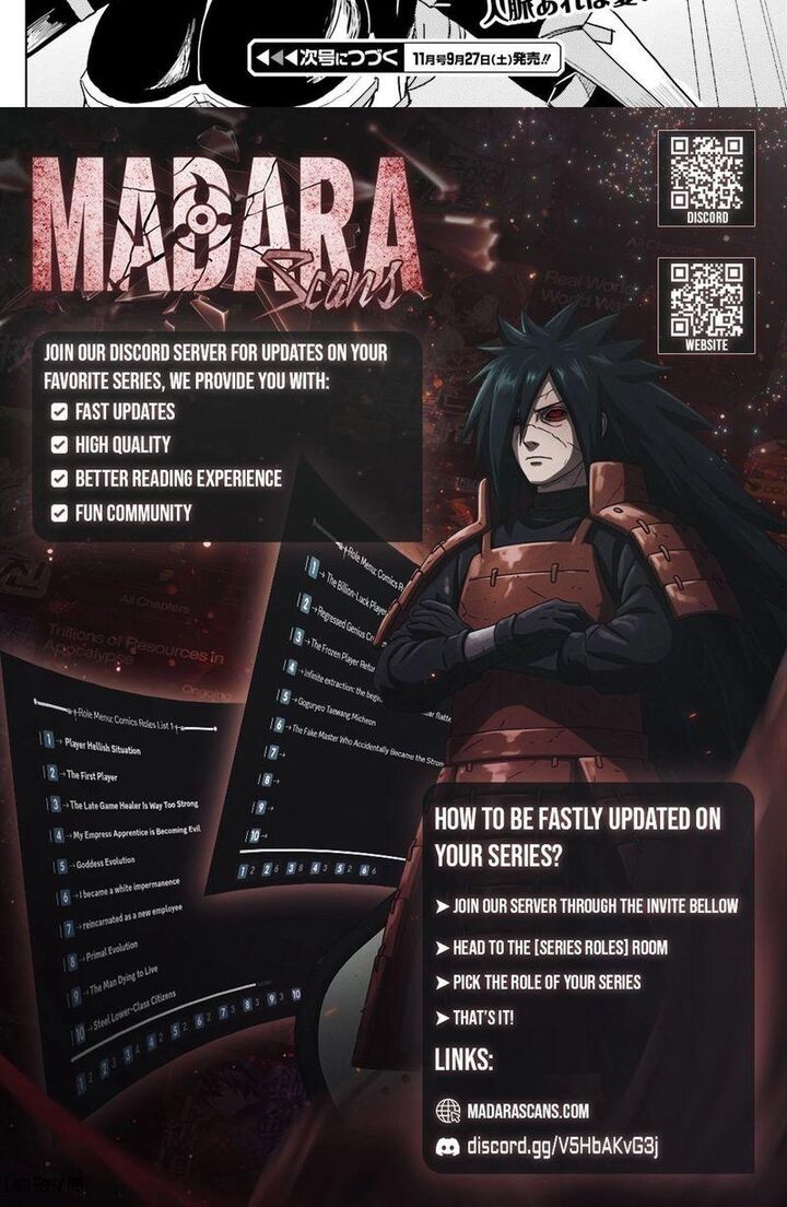 Jinmyaku Cheat De Hajimeru Hitomakase Eiyuutan Chapter 35 Page 4