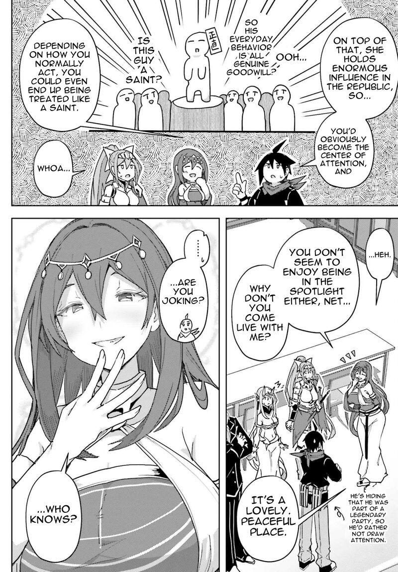 Jinmyaku Cheat De Hajimeru Hitomakase Eiyuutan Chapter 36 Page 13