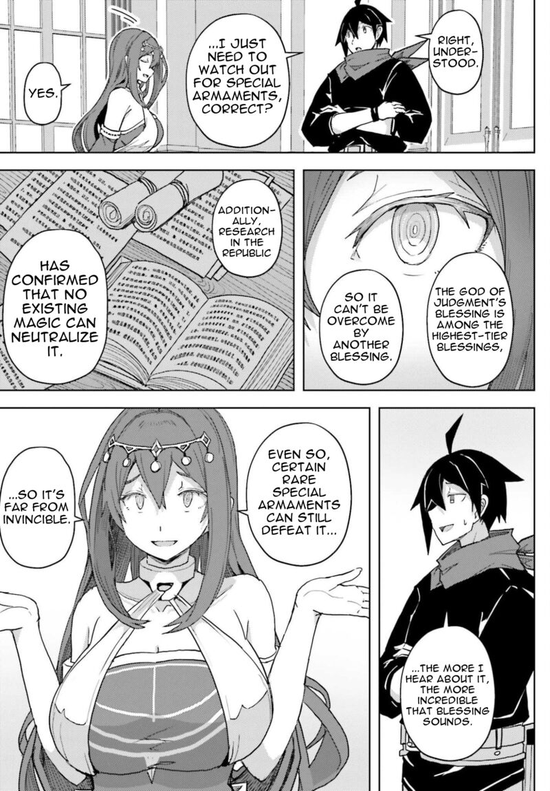 Jinmyaku Cheat De Hajimeru Hitomakase Eiyuutan Chapter 36 Page 16