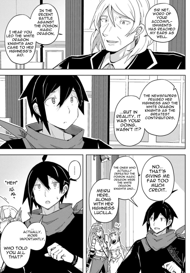 Jinmyaku Cheat De Hajimeru Hitomakase Eiyuutan Chapter 36 Page 6