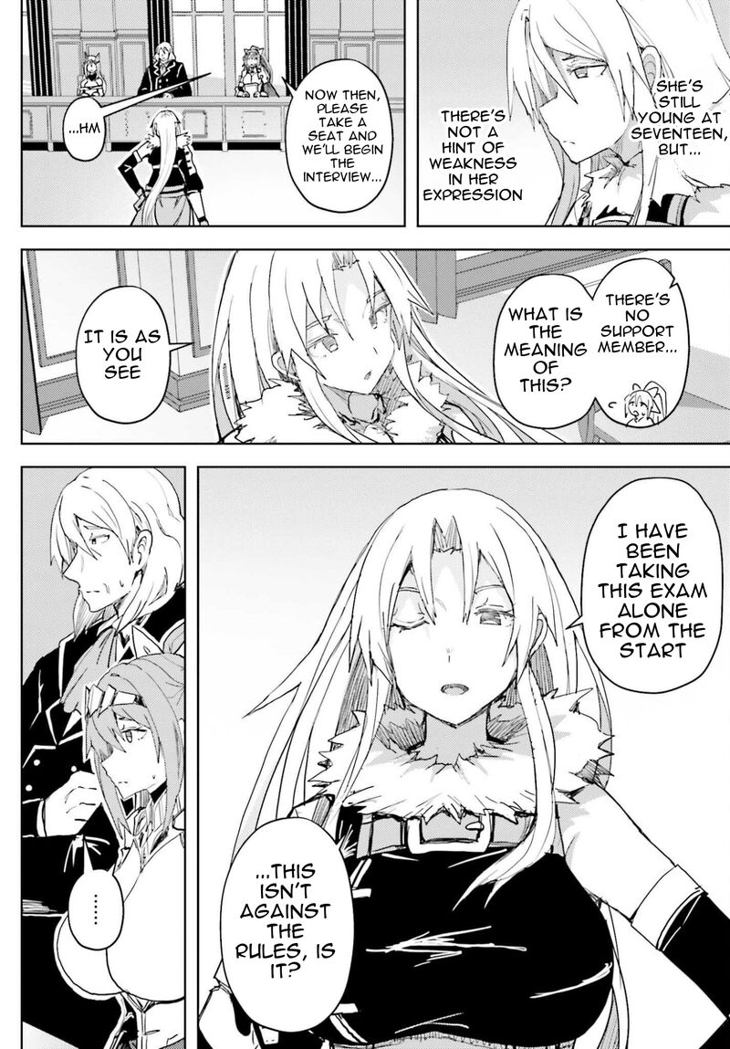 Jinmyaku Cheat De Hajimeru Hitomakase Eiyuutan Chapter 37 Page 11