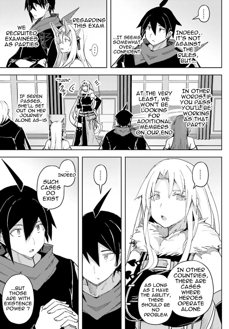 Jinmyaku Cheat De Hajimeru Hitomakase Eiyuutan Chapter 37 Page 12