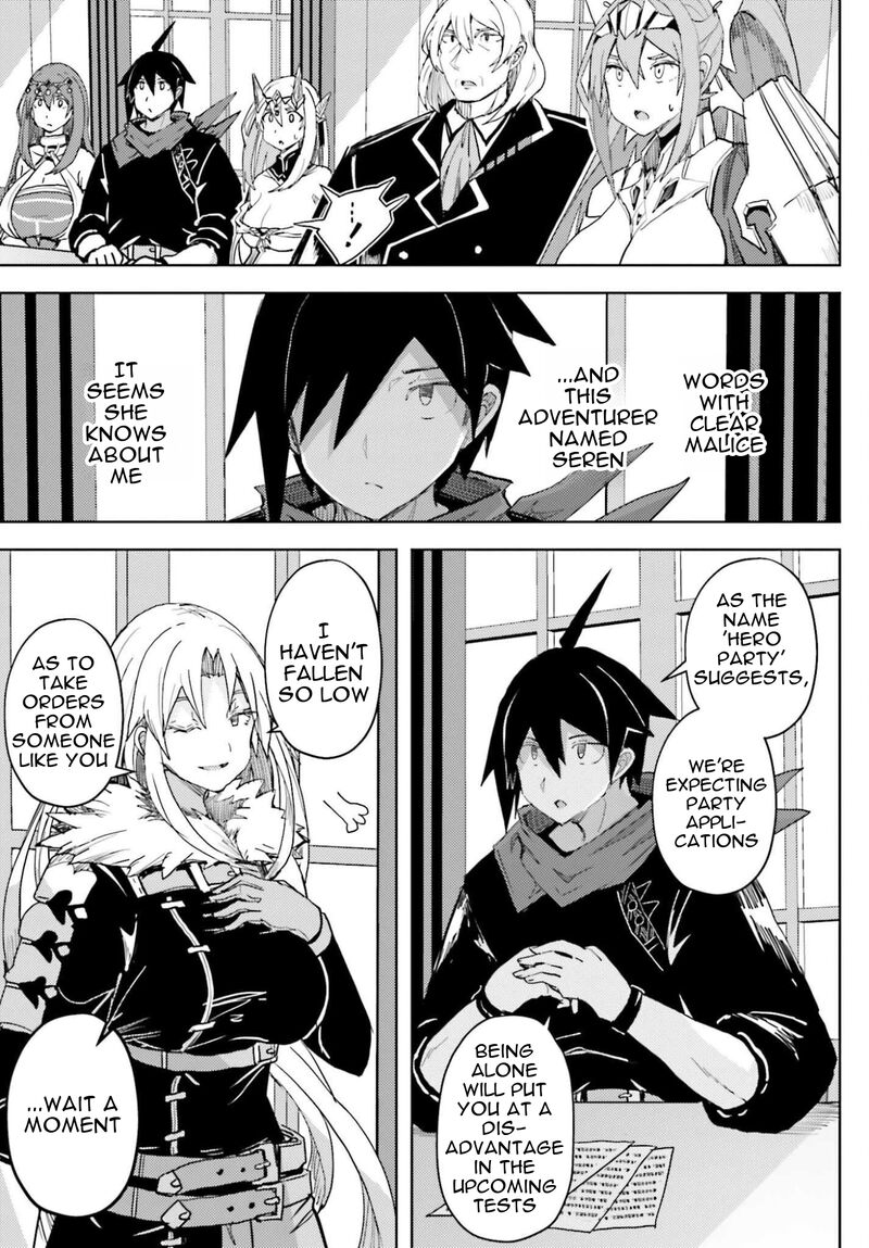 Jinmyaku Cheat De Hajimeru Hitomakase Eiyuutan Chapter 37 Page 14