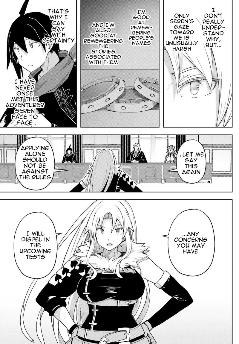 Jinmyaku Cheat De Hajimeru Hitomakase Eiyuutan Chapter 37 Page 16