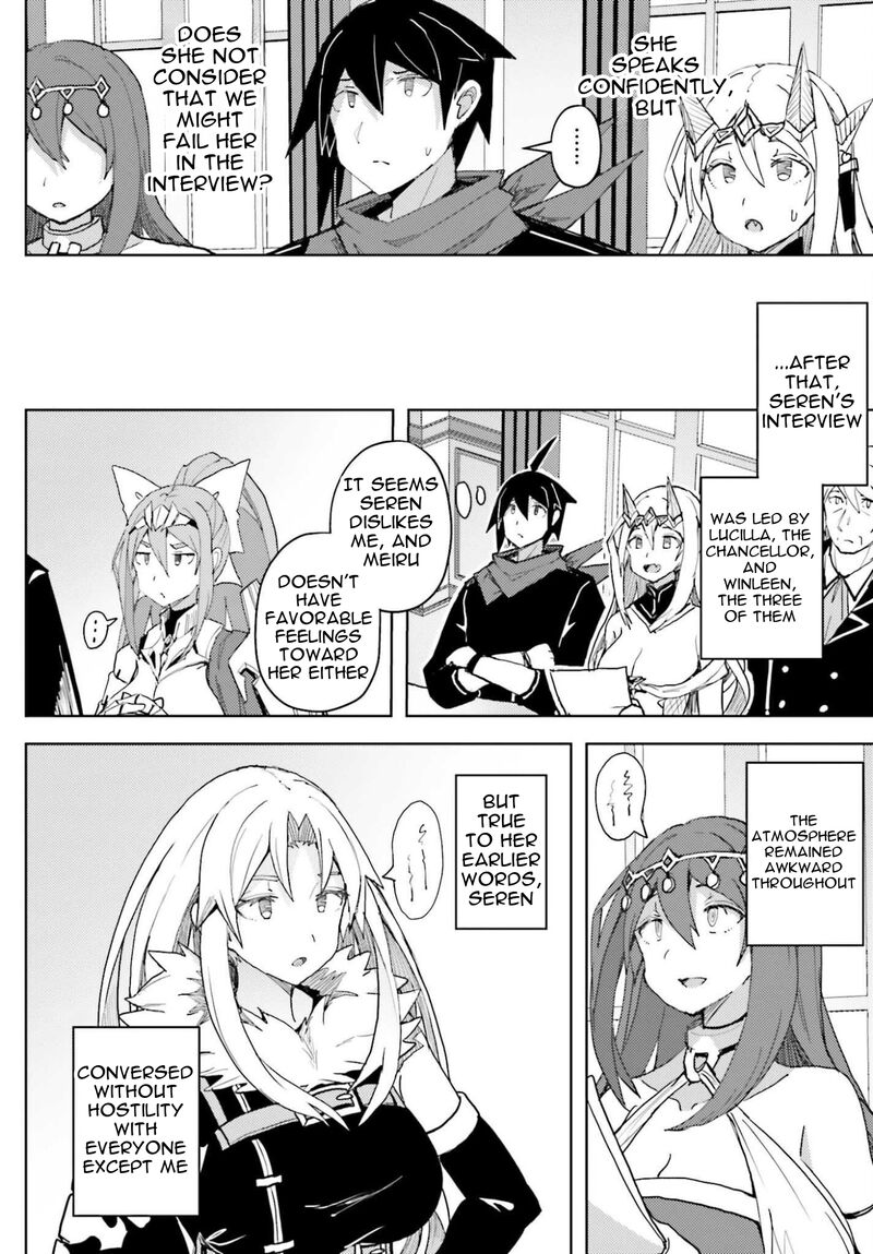 Jinmyaku Cheat De Hajimeru Hitomakase Eiyuutan Chapter 37 Page 17