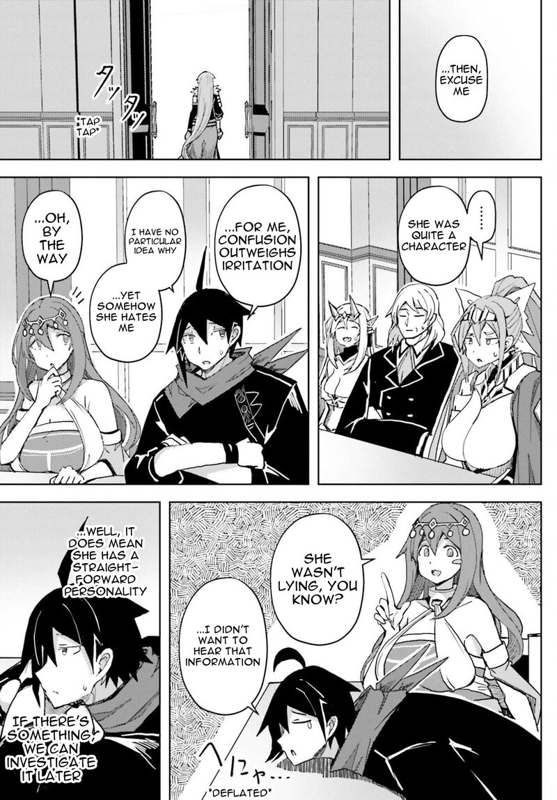 Jinmyaku Cheat De Hajimeru Hitomakase Eiyuutan Chapter 37 Page 18