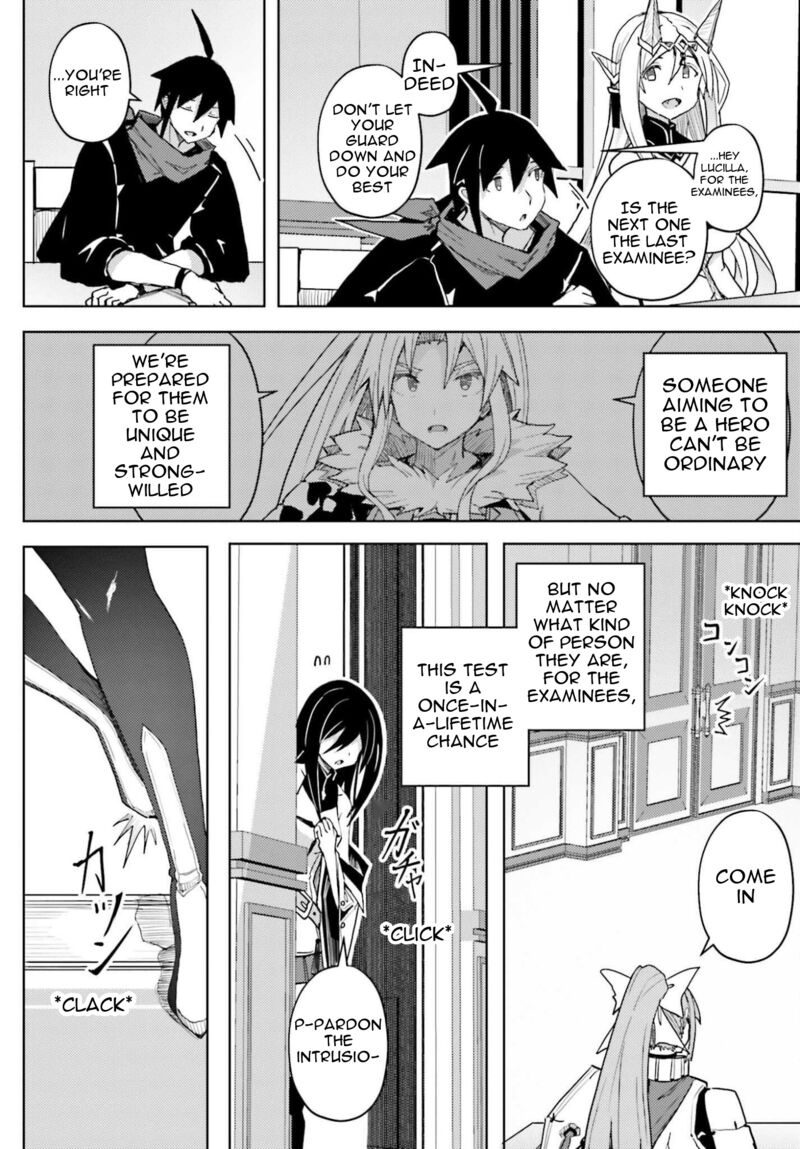 Jinmyaku Cheat De Hajimeru Hitomakase Eiyuutan Chapter 37 Page 19