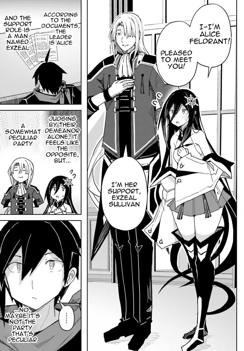 Jinmyaku Cheat De Hajimeru Hitomakase Eiyuutan Chapter 37 Page 22