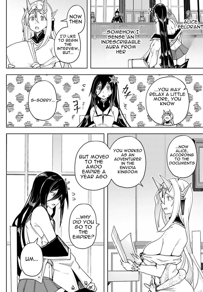 Jinmyaku Cheat De Hajimeru Hitomakase Eiyuutan Chapter 37 Page 23