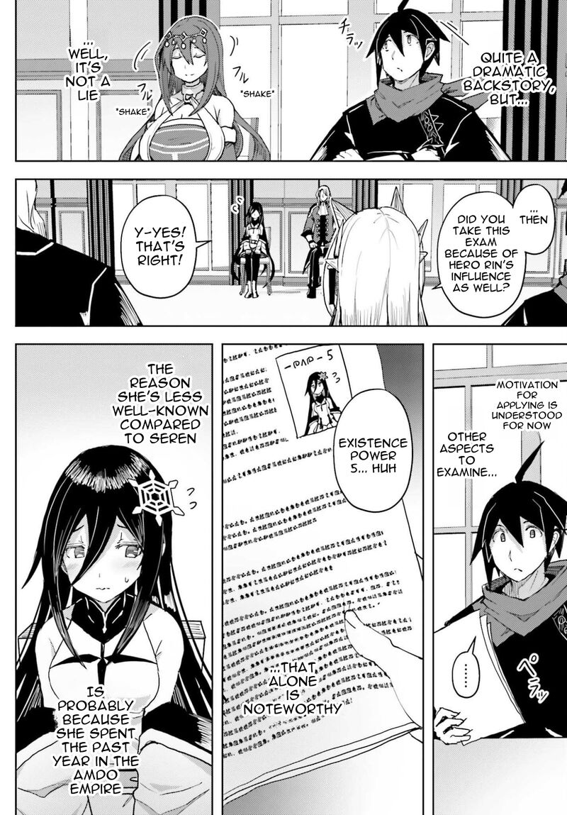 Jinmyaku Cheat De Hajimeru Hitomakase Eiyuutan Chapter 37 Page 25