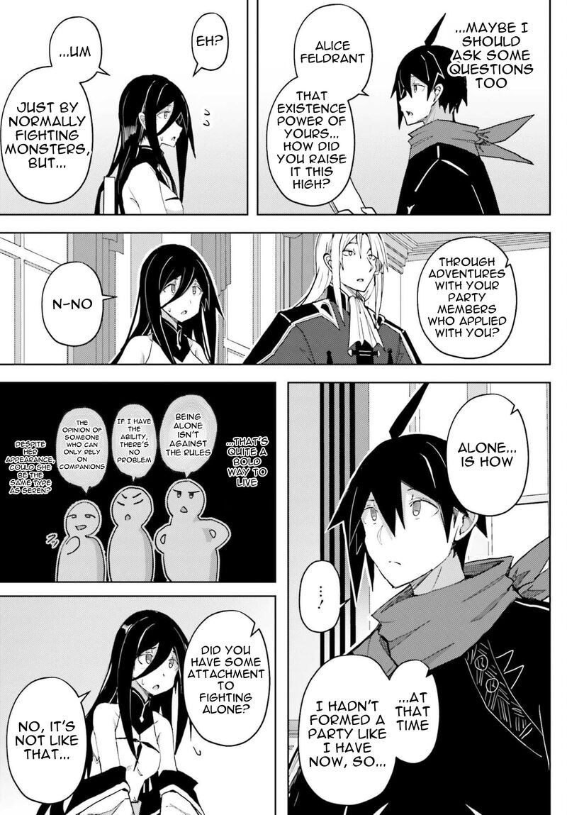 Jinmyaku Cheat De Hajimeru Hitomakase Eiyuutan Chapter 37 Page 26