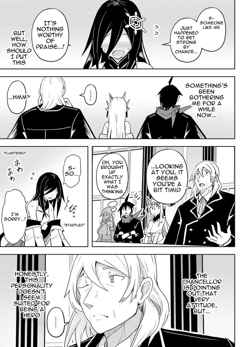 Jinmyaku Cheat De Hajimeru Hitomakase Eiyuutan Chapter 37 Page 30