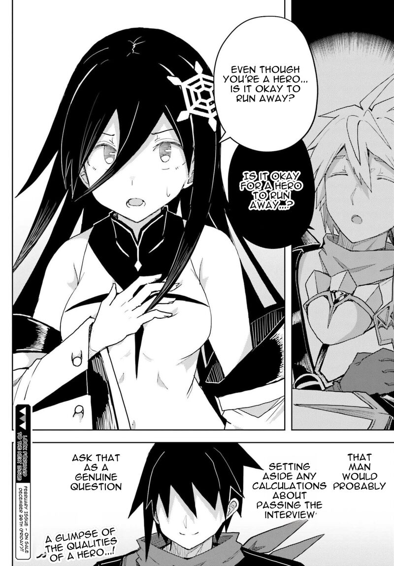 Jinmyaku Cheat De Hajimeru Hitomakase Eiyuutan Chapter 37 Page 33