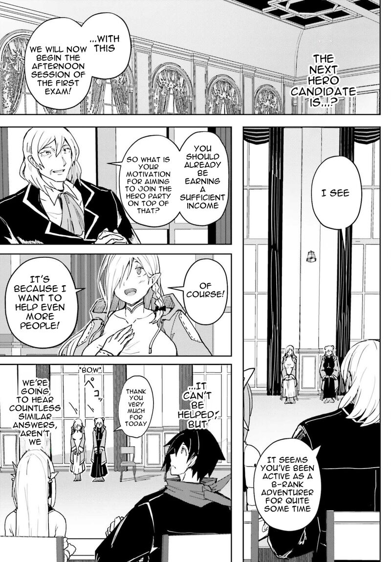 Jinmyaku Cheat De Hajimeru Hitomakase Eiyuutan Chapter 37 Page 4