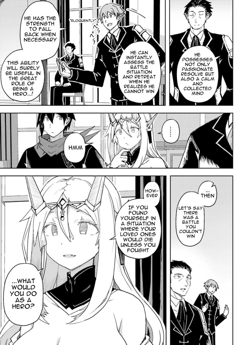 Jinmyaku Cheat De Hajimeru Hitomakase Eiyuutan Chapter 37 Page 6