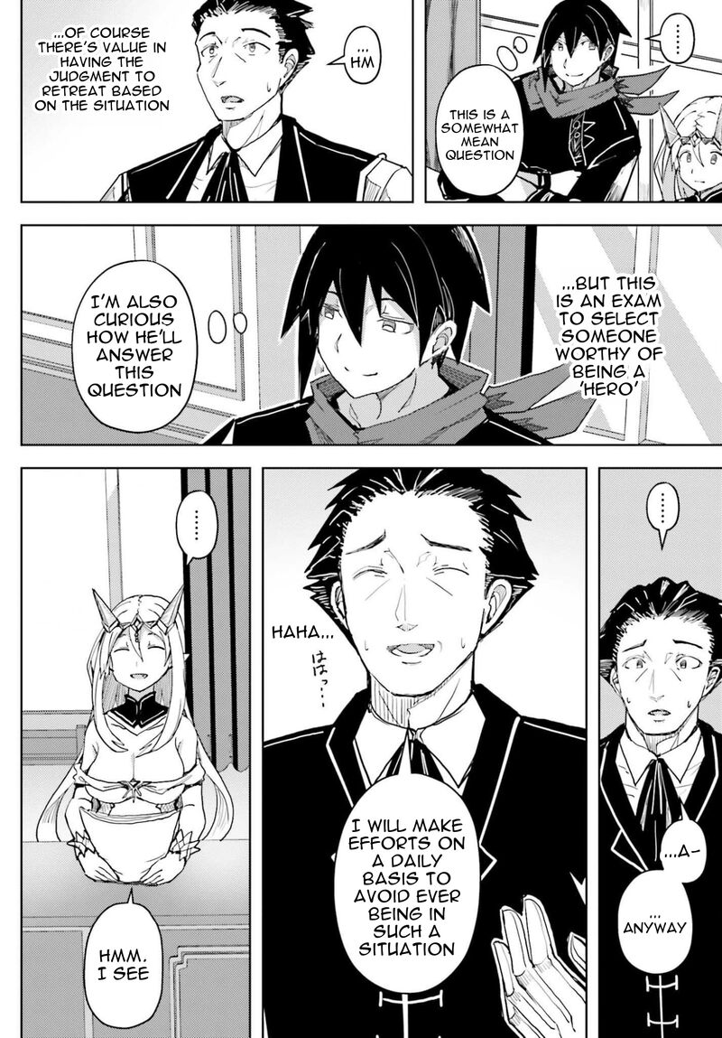 Jinmyaku Cheat De Hajimeru Hitomakase Eiyuutan Chapter 37 Page 7