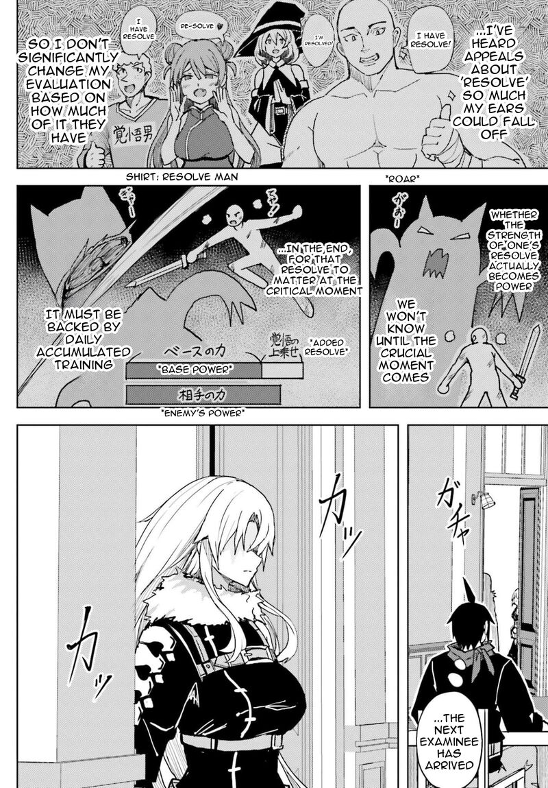 Jinmyaku Cheat De Hajimeru Hitomakase Eiyuutan Chapter 37 Page 9