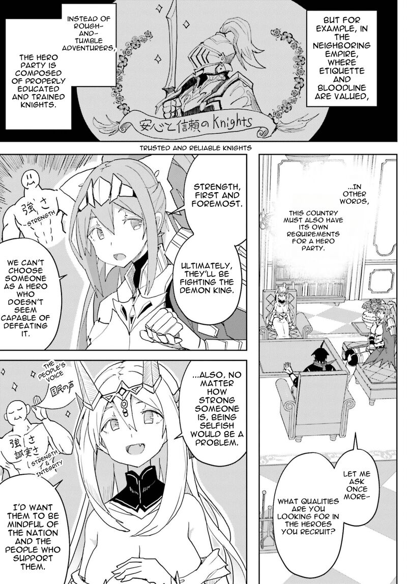 Jinmyaku Cheat De Hajimeru Hitomakase Eiyuutan Chapter 38 Page 12