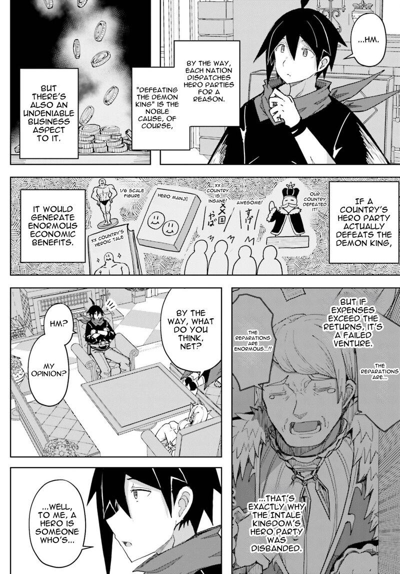 Jinmyaku Cheat De Hajimeru Hitomakase Eiyuutan Chapter 38 Page 13