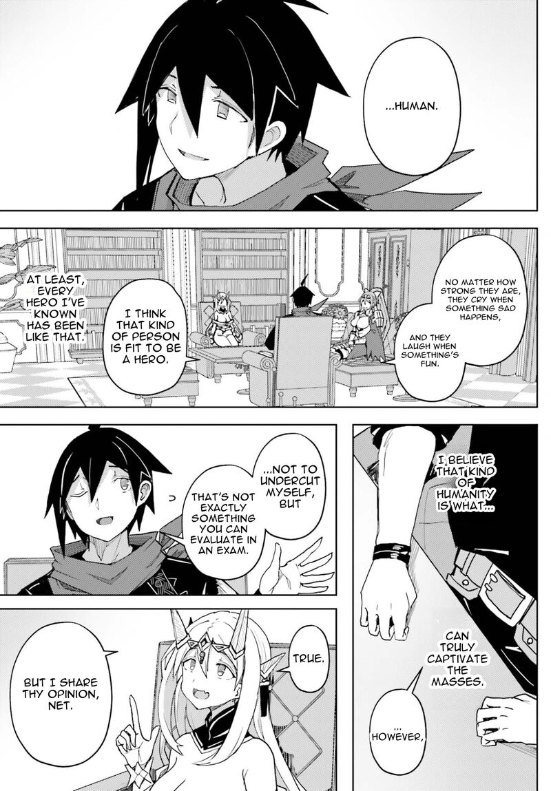 Jinmyaku Cheat De Hajimeru Hitomakase Eiyuutan Chapter 38 Page 14