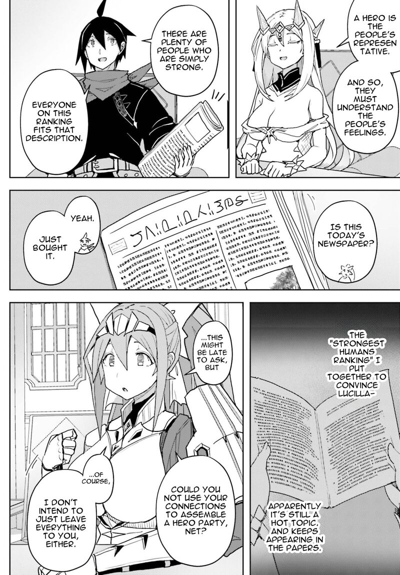 Jinmyaku Cheat De Hajimeru Hitomakase Eiyuutan Chapter 38 Page 15