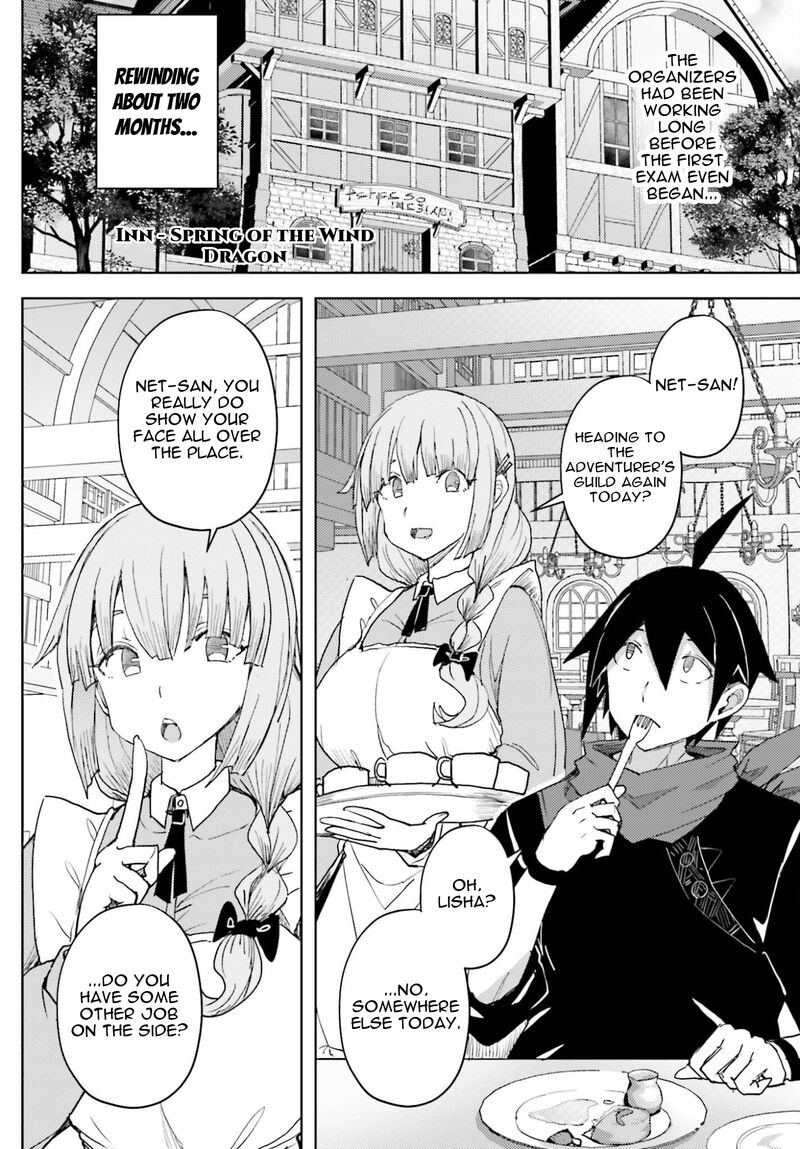 Jinmyaku Cheat De Hajimeru Hitomakase Eiyuutan Chapter 38 Page 3