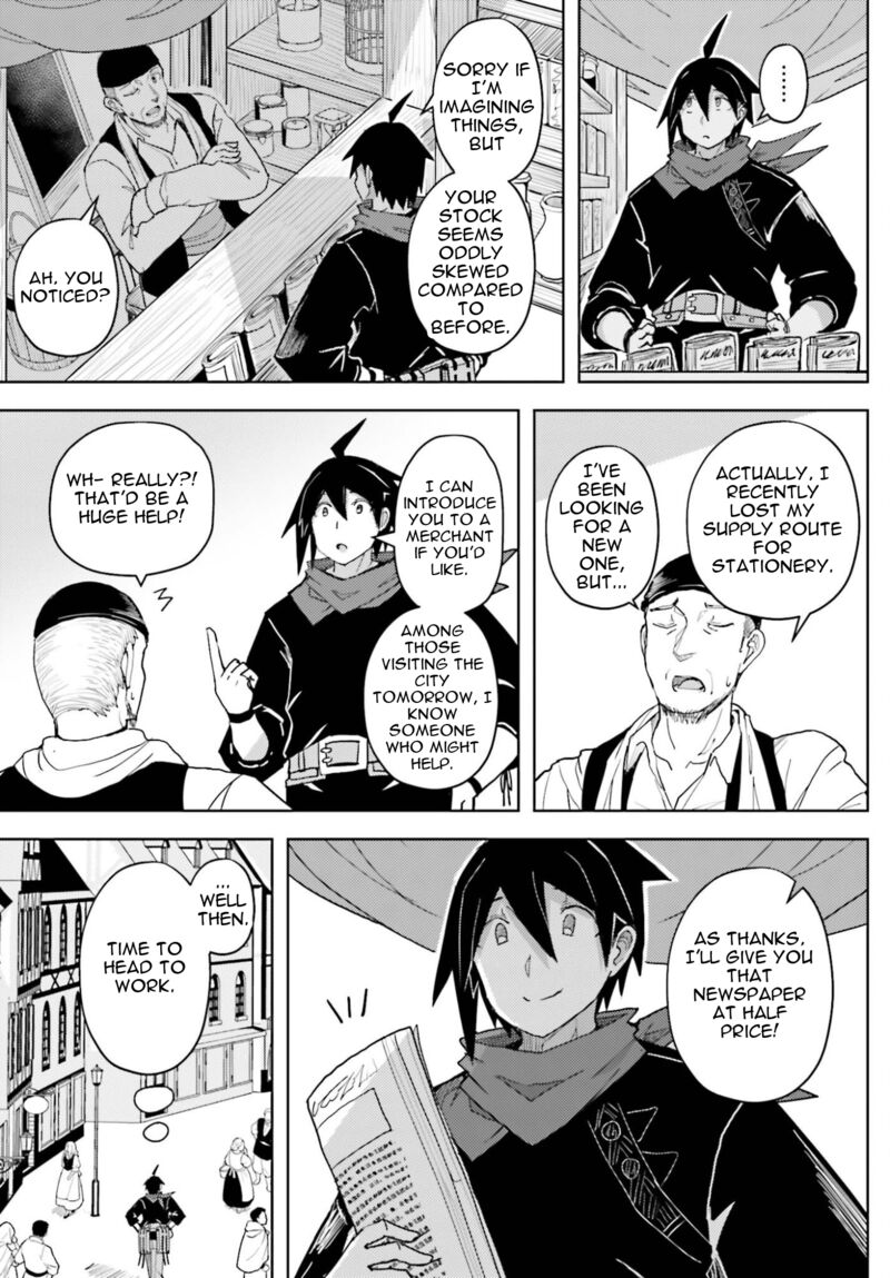 Jinmyaku Cheat De Hajimeru Hitomakase Eiyuutan Chapter 38 Page 6