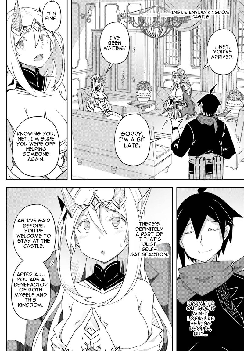 Jinmyaku Cheat De Hajimeru Hitomakase Eiyuutan Chapter 38 Page 7