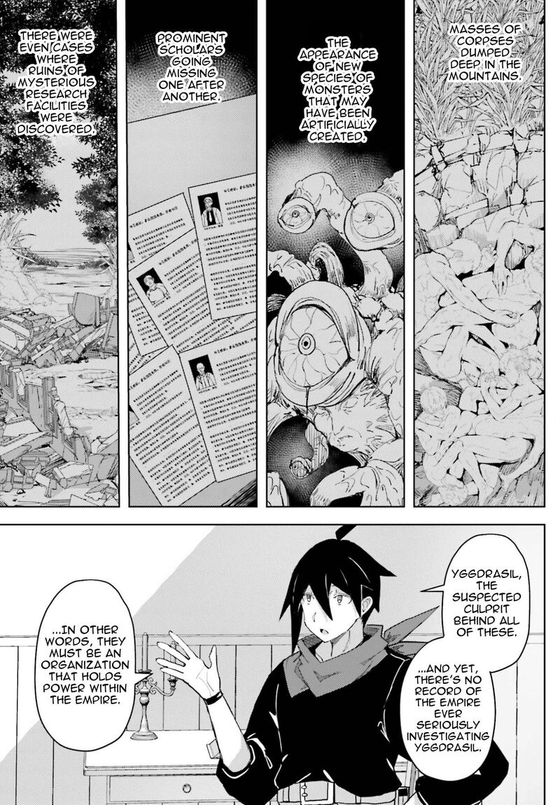 Jinmyaku Cheat De Hajimeru Hitomakase Eiyuutan Chapter 39 Page 10