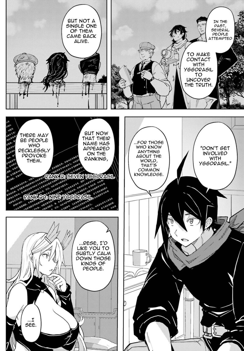 Jinmyaku Cheat De Hajimeru Hitomakase Eiyuutan Chapter 39 Page 11