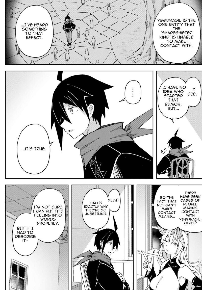 Jinmyaku Cheat De Hajimeru Hitomakase Eiyuutan Chapter 39 Page 13