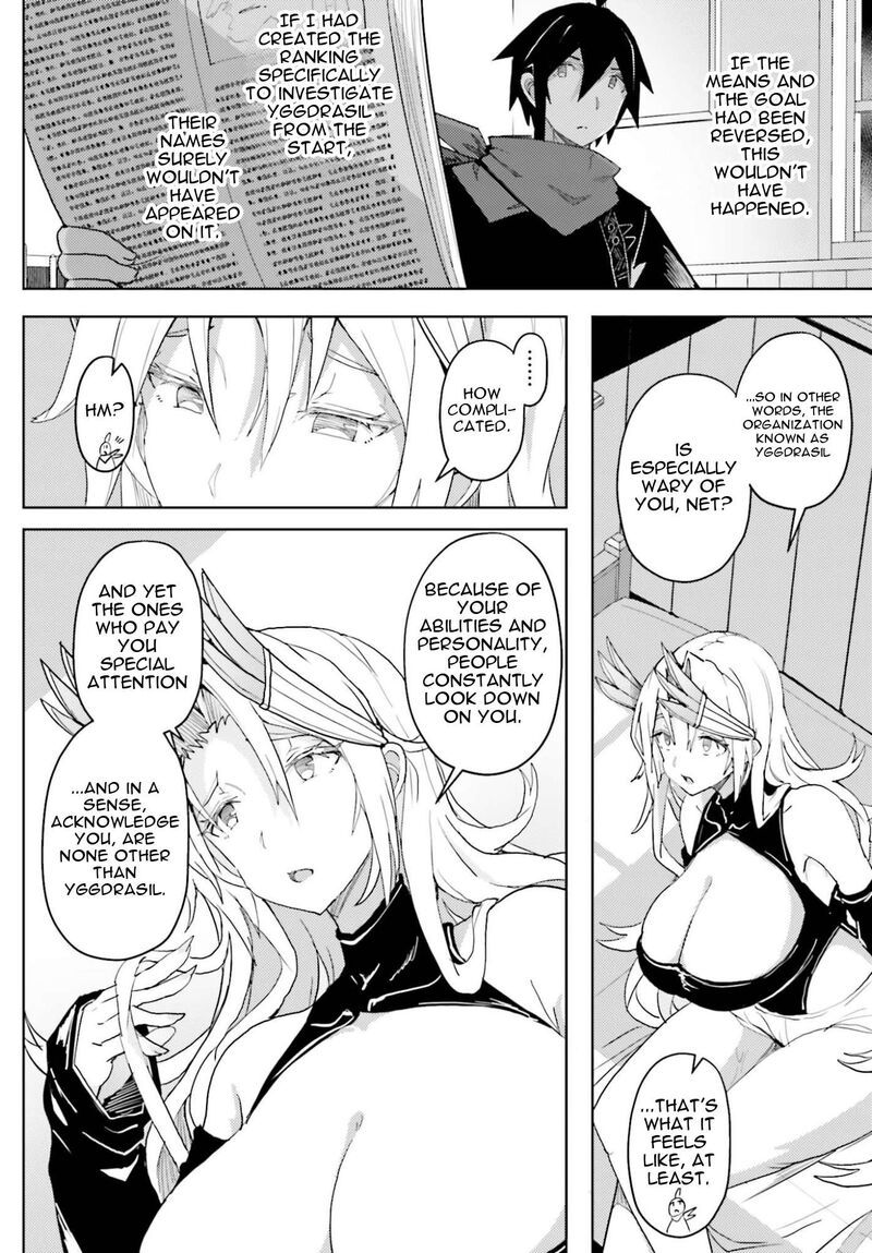 Jinmyaku Cheat De Hajimeru Hitomakase Eiyuutan Chapter 39 Page 15