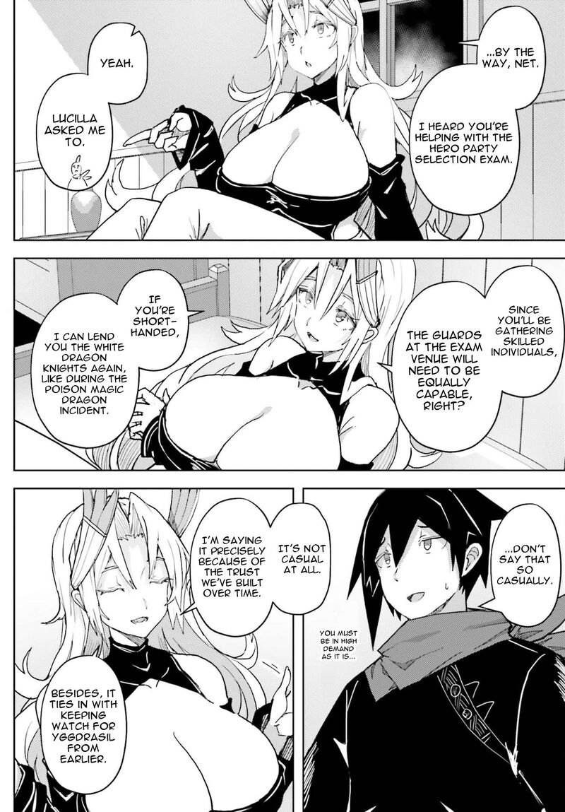 Jinmyaku Cheat De Hajimeru Hitomakase Eiyuutan Chapter 39 Page 17