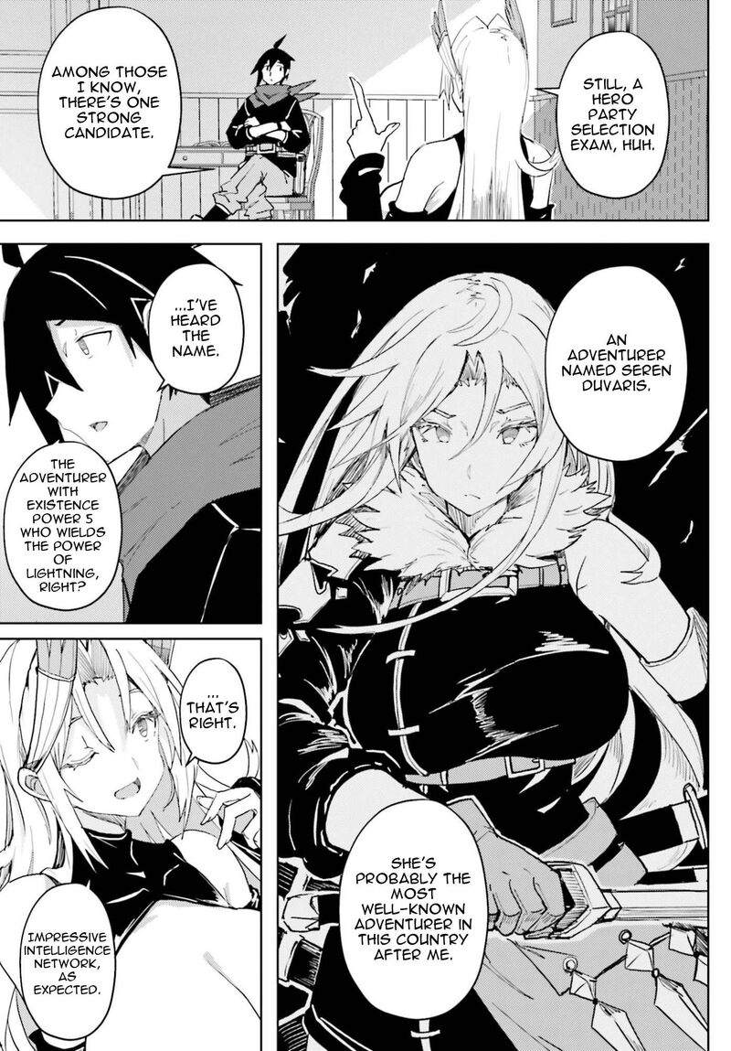 Jinmyaku Cheat De Hajimeru Hitomakase Eiyuutan Chapter 39 Page 18