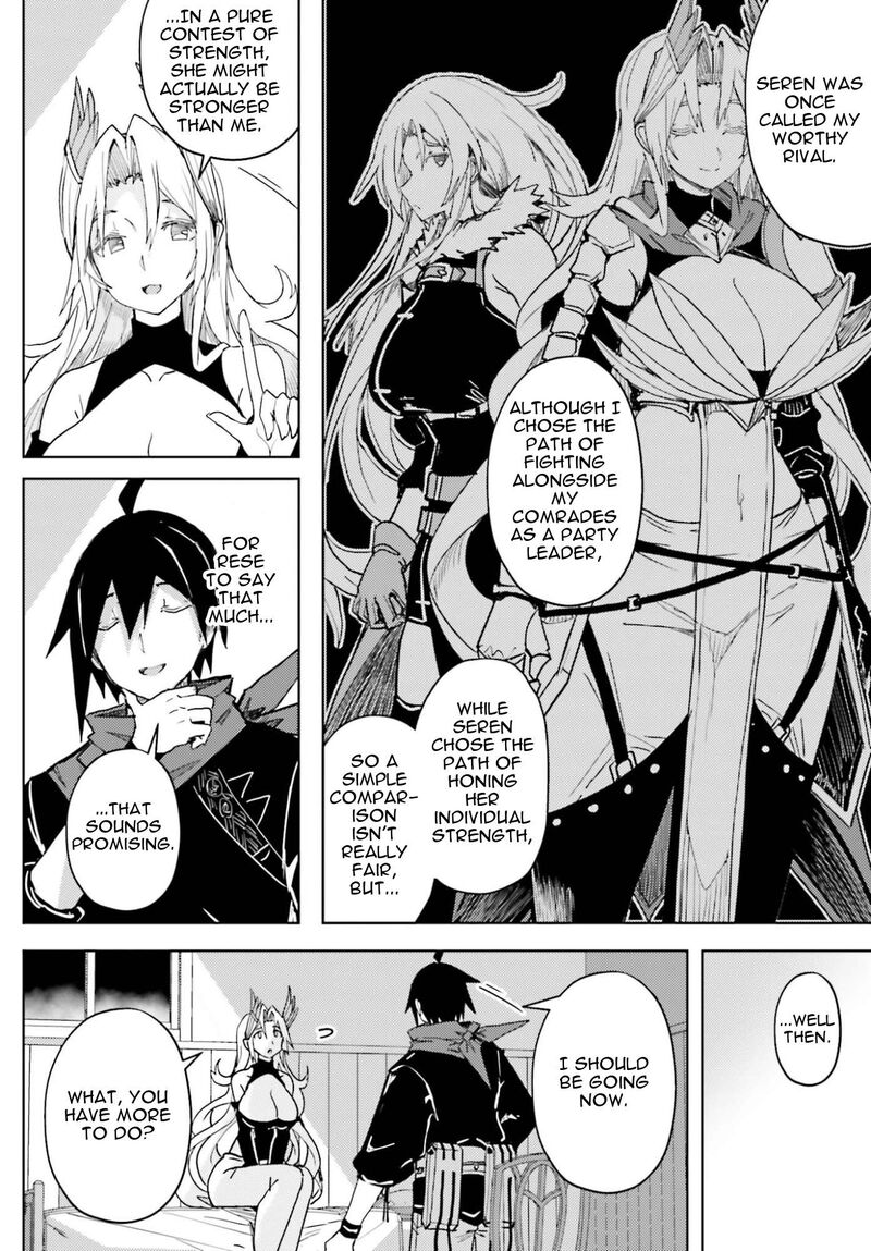 Jinmyaku Cheat De Hajimeru Hitomakase Eiyuutan Chapter 39 Page 19