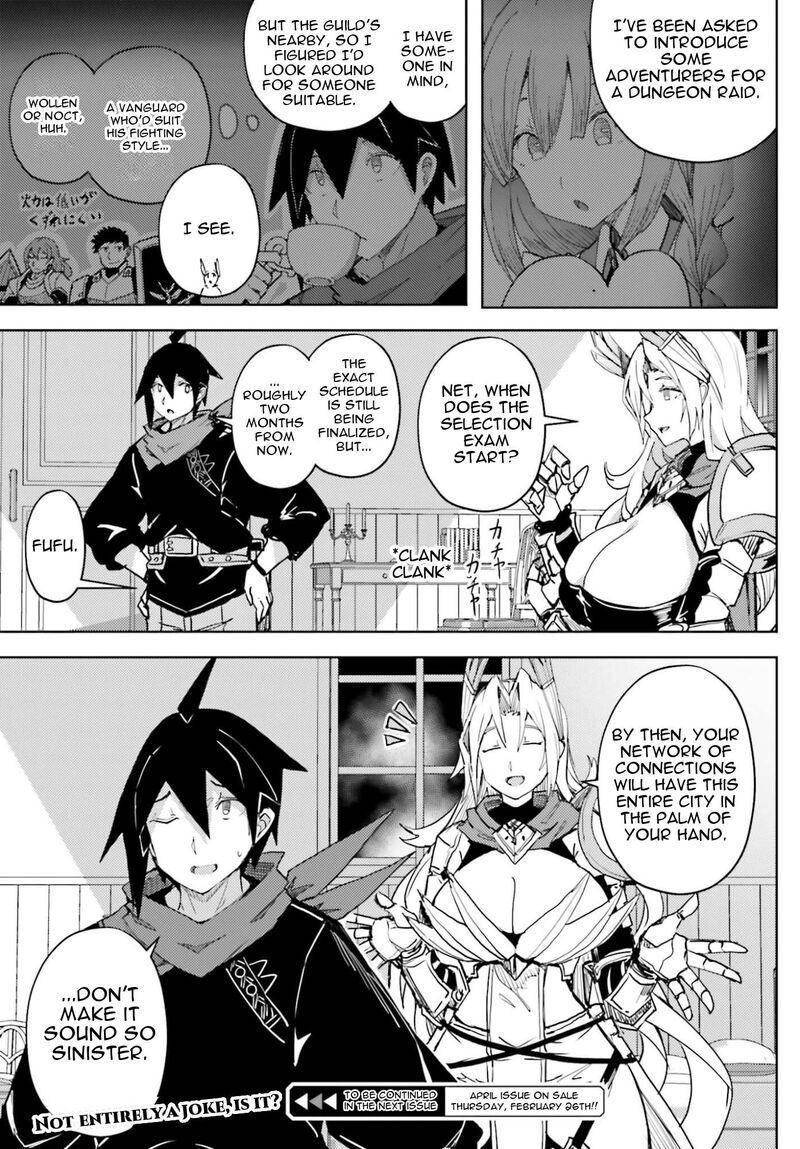 Jinmyaku Cheat De Hajimeru Hitomakase Eiyuutan Chapter 39 Page 20