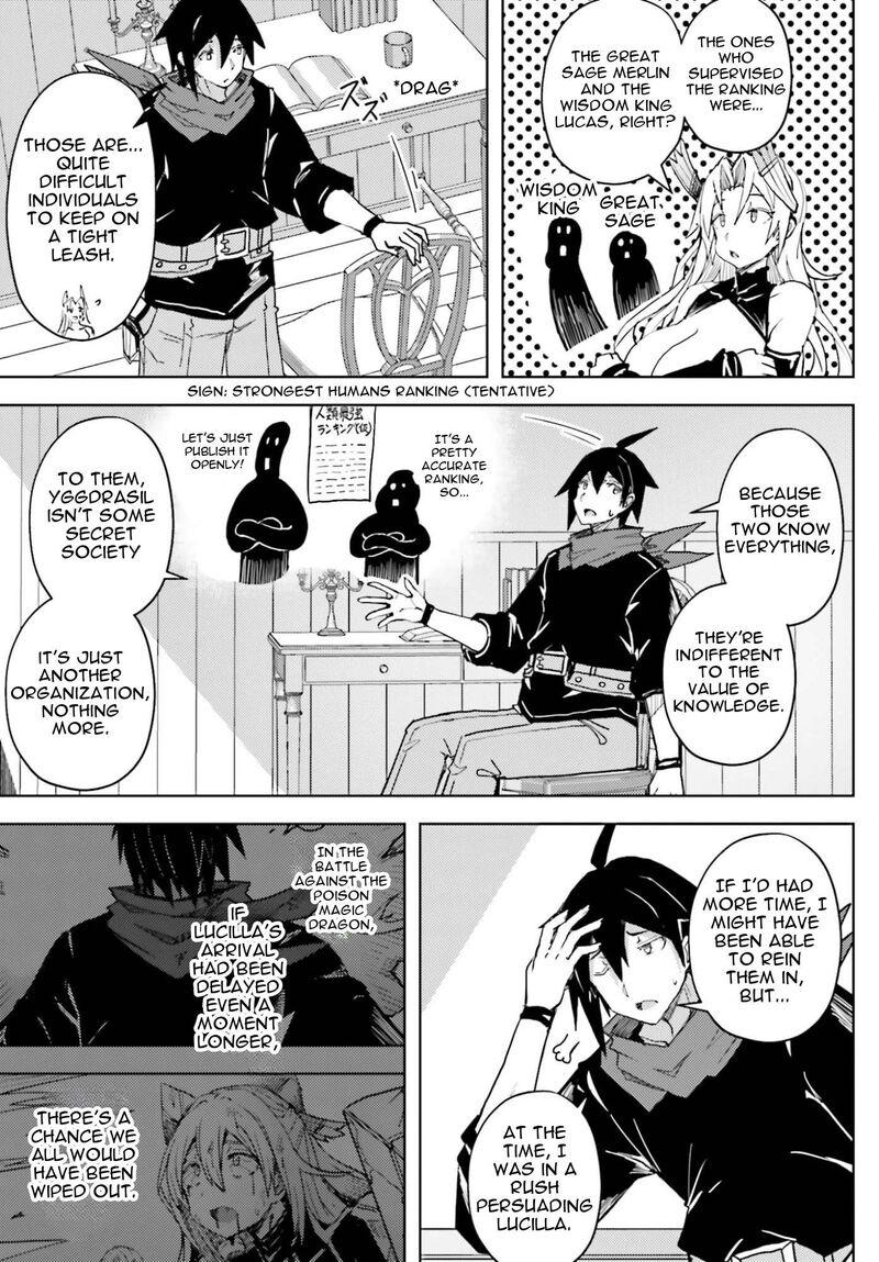 Jinmyaku Cheat De Hajimeru Hitomakase Eiyuutan Chapter 39 Page 6