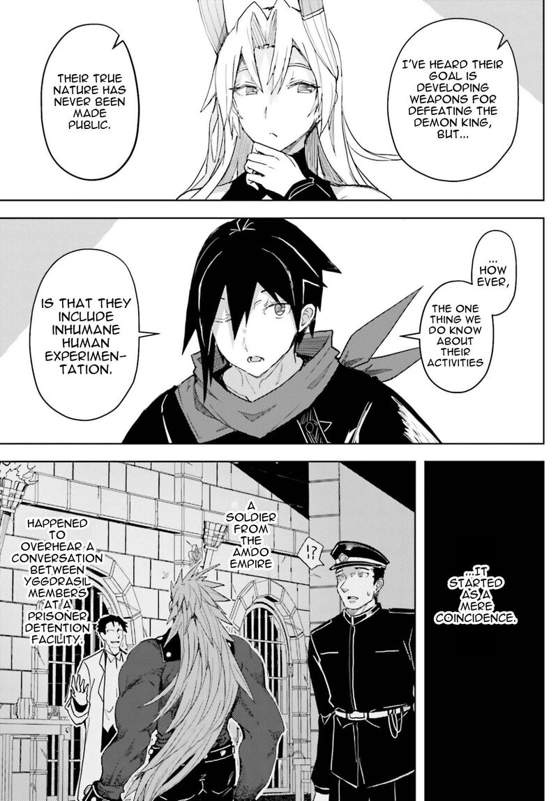Jinmyaku Cheat De Hajimeru Hitomakase Eiyuutan Chapter 39 Page 8
