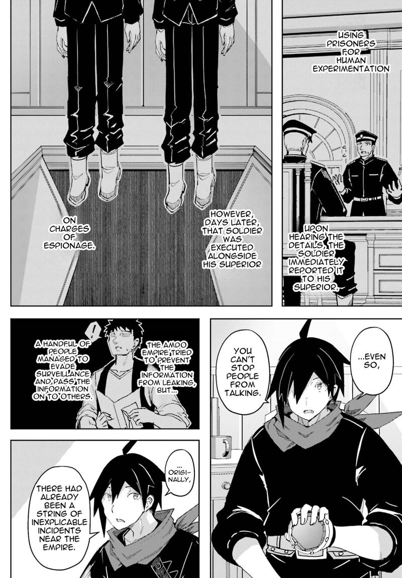 Jinmyaku Cheat De Hajimeru Hitomakase Eiyuutan Chapter 39 Page 9