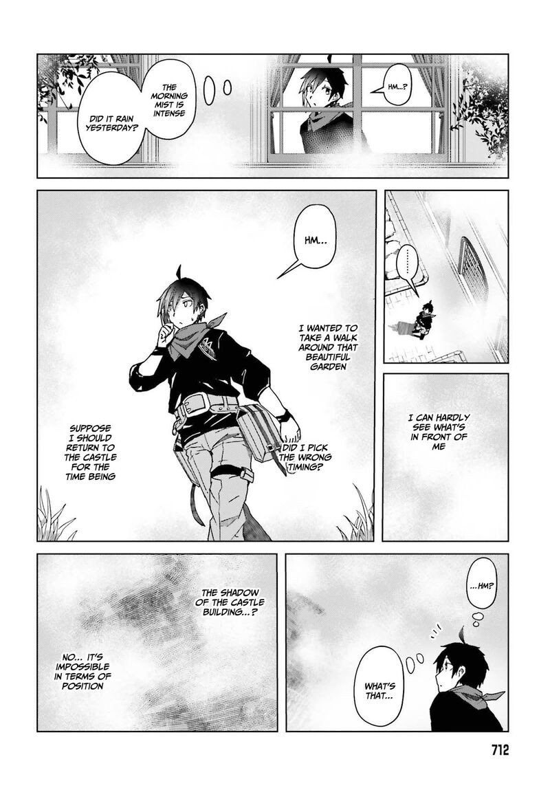 Jinmyaku Cheat De Hajimeru Hitomakase Eiyuutan Chapter 4 Page 10